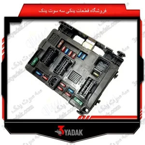 جعبه فیوز بغل بی اس ام 206