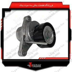 سفت کن دینام فرمان برقی 206 ایساکو